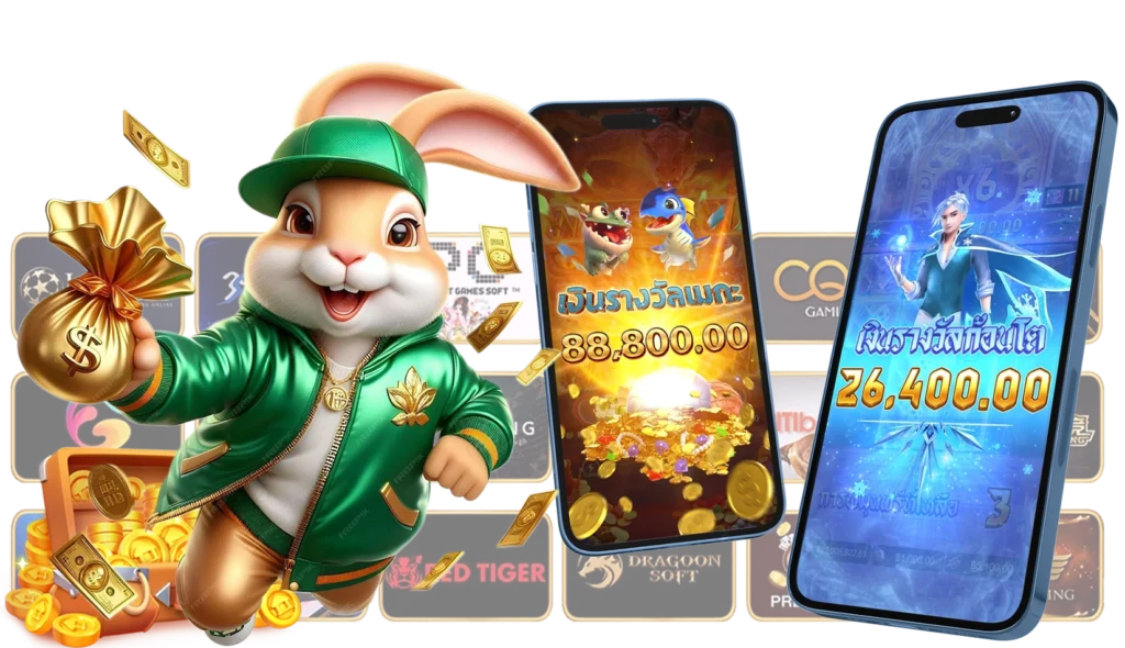 mafia678 เครดิตฟรี