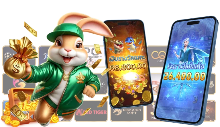 mafia678 เครดิตฟรี